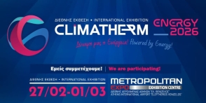 Climatherm Energy 2026 